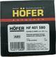 Шрус наружный Hofer для ВАЗ-1117-1119 (Калина) / 2170-2172 (Приора) / 2190-2192 (Гранта) оснащённые системой АБС