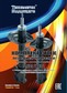 Стойки передней подвески "Технологии будущего" для Лада-Веста Кросс