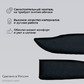Накладка на подлокотник двери для Лада-Приора (черная нить), 4 шт.