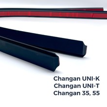 Водостоки лобового стекла для Changan, 2 шт